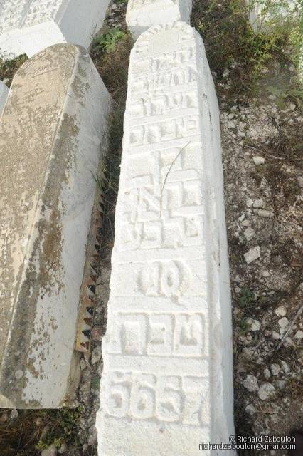 Tombe sans nom